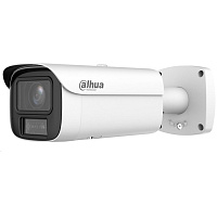 Dahua IPC-HFW5559E1-ZE-IL-27135, 5Mpx, 25/30fps, 1/2,7" CMOS, H.265+, motor. f=2,7–13,5mm (110–32°), WDR, IR+LED60m