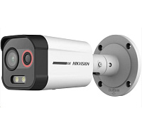 Hikvision DS-2TD2608-2/QA, IP Bullet termo- optická kamera; objektiv 2,6mm, LED 30m, Audio, Alarm, Blikač