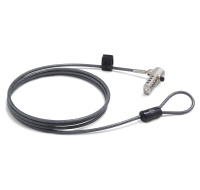 HP Nano Combo Cable Lock