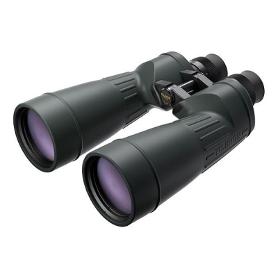 Fujinon dalekohled 16x70 FMTR