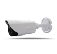 Veria IP bullet kamera  KP4B-20T