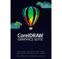 CorelDRAW Graphics Suite Classroom License 15+1 (incl. 1 Yr CorelSure Maintenance) EN/DE/FR/BR/ES/IT/NL/CZ/PL