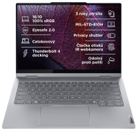 LENOVO NTB ThinkBook 14 2-in-1 G5 - Ultra5 225U,14" WUXGA Touch,16GB,512SSD,FHD+IRcam,W11P