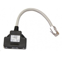 Adaptér rozdvojka RJ45, 1x8p8c/2x8p4c, PC-PC, stíněný