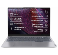 LENOVO NTB ThinkBook 16 G7 - Ultra5 125U,16" WUXGA,16GB,512SSD,FHD+IRcam,W11H