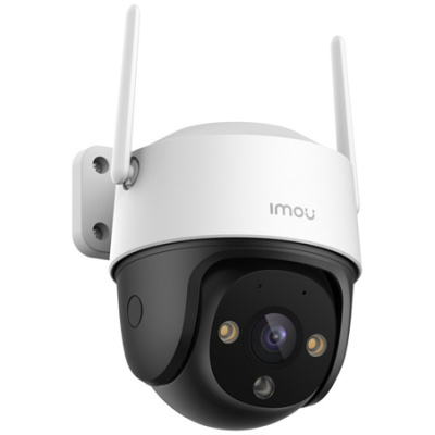 Imou  IP kamera Cruiser 2C 5MP IPC-S7CP-5M0WE