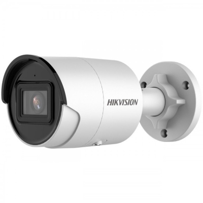 HIKVISION DS-2CD2023G2-I (2.8mm) (D), IP kamera, 2Mpx, IP67, H.265+