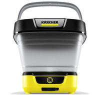 Kärcher OC 3 Foldable tlakový čistič