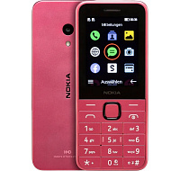 Nokia 225 Dual SIM, 4G, růžová (2024), (CZ, SK, HU)