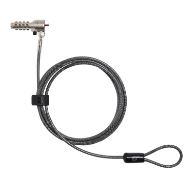 HP Nano Combo Cable Lock