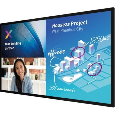 Philips LED display 86" 86BDL8051C/00