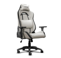 TRUST herní židle GXT 723B RUYA Fabric, béžová