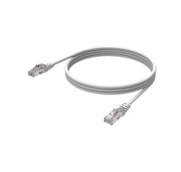 WG - Síťový propojovací kabel RJ45 (male) to RJ45 (male) / CAT-5E / 20m / white