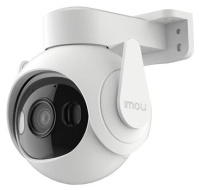 Imou IP kamera Cruiser2 5MP IPC-GS7EP-5M0WE