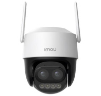 Imou  IP kamera Cruiser Z 5MP - IPC-S7DP-5M0WEZ