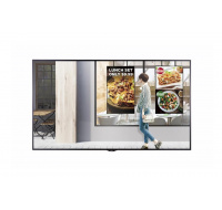 LG 75" signage 75XS4G  - FHD, 4000nit, 24h, WebOS 4.1