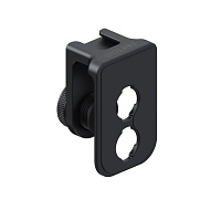 ShiftCam Universal S.Mount