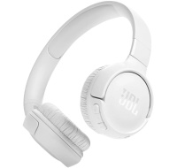 JBL T520BT WHITE