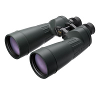 Fujinon dalekohled 10x70 FMTR