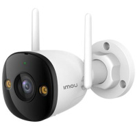 Imou  IP kamera Bullet 3 5MP IPC-S3EP-5M0WE