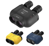 Fujinon dalekohled TS-X1440 žlutý