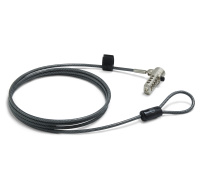 HP Essential Nano Combo Cable Lock