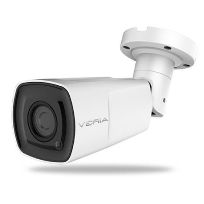 Veria IP kamera  K5-HD2005WT