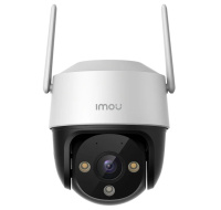 Imou  IP kamera Cruiser SE+ 5MP - IPC-K7CP-5H1WE