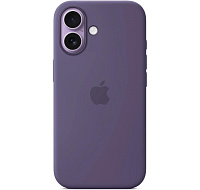 Apple iPhone 17 Silicone Case with MagSafe - Purple Fog