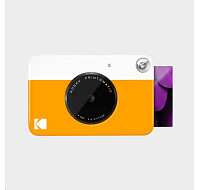 Kodak Printomatic Yellow